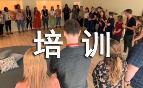 �й���������ѵ�ĵ÷���