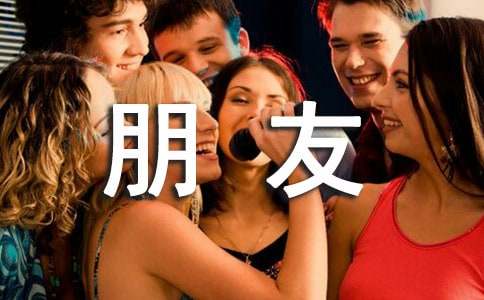 �����ѷֱ��˸�˵˵