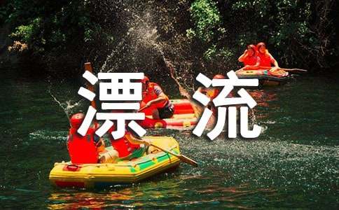 ��������³����Ư�����и�15ƪ