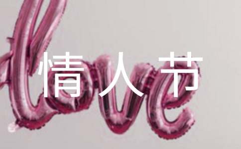 ��Ϧ���˽�����˵˵