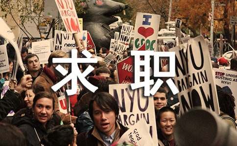 ��ְ�š����ҽ���15ƪ