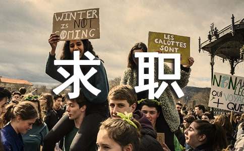 �й���ְ���ҽ���ģ�弯����ƪ