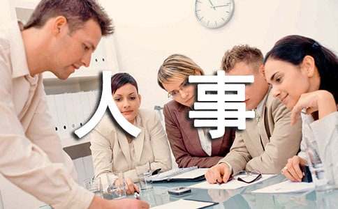 �������²������ƻ�����