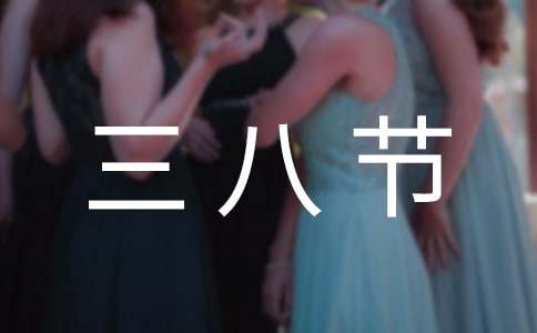 С�����˽�����̰�8ƪ