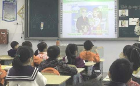 精选上课的迟到检讨书汇总五篇