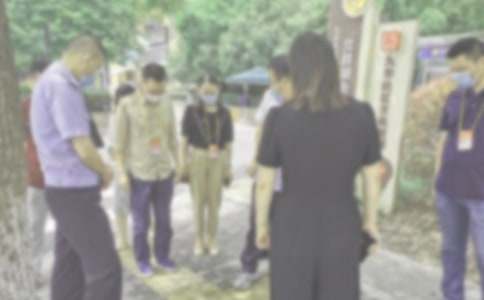 社区残疾人活动总结