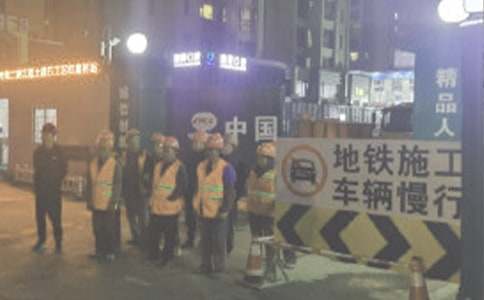 工程施工劳务合同