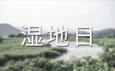 ����ʪ����������ܽ�13ƪ