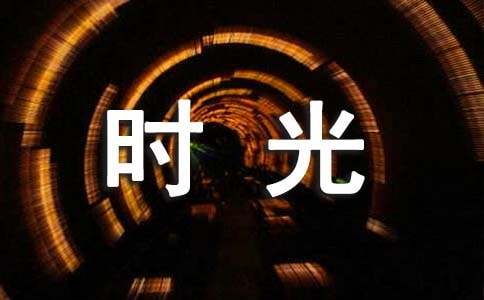 ʱ��˵˵��¼30�侫ѡ