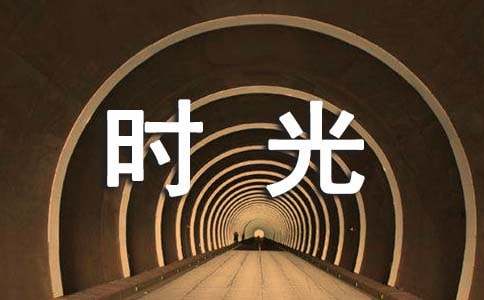 ʱ�����˵˵30��