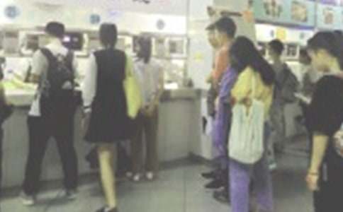 ʳ�ô�ҵ��Ա��ȫ��������15ƪ