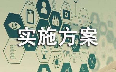 ���ܱ�����Ļʽ����Ļʽ�����й���ʵʩ����