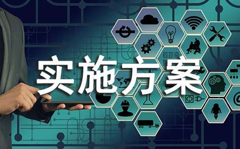 �������񻯹�������ʵʩ�������ģ���ѡ6ƪ��