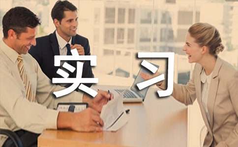 �����ֵ�ʵϰ����