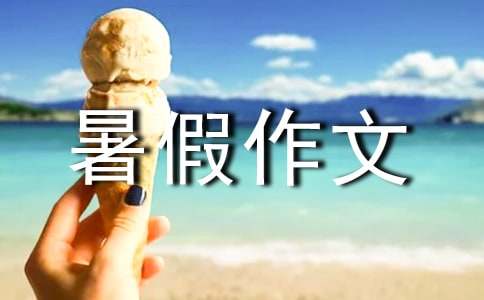 ���ڳ���������ļ���7ƪ