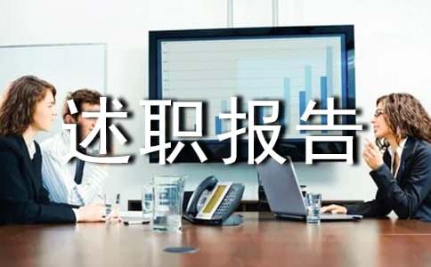 ��Ʊ������ְ������ƪ