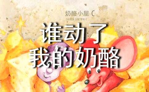 ˭�����ҵ������Ҷ����