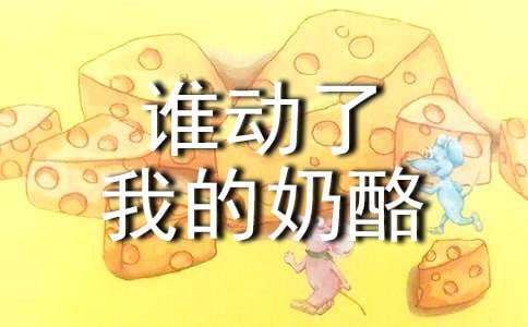 ��˭�����ҵ����ҡ�����У���ѡ10ƪ��