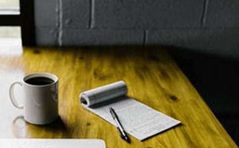 师说说课稿模板7篇