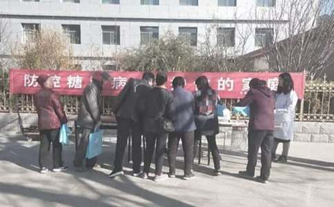 糖尿病日宣传活动总结(汇编15篇)