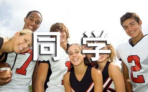 ��ѡ�ҵĸ���ͬѧ���Ļ���5ƪ