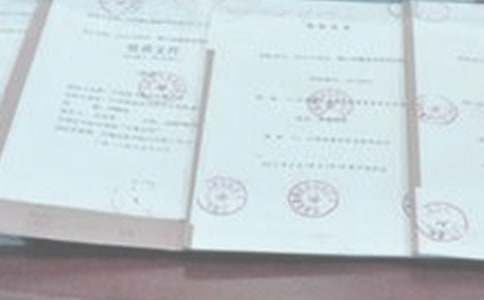 ���̽����б�Ͷ���ͬ15ƪ