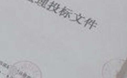 ������Ͷ���ͬ