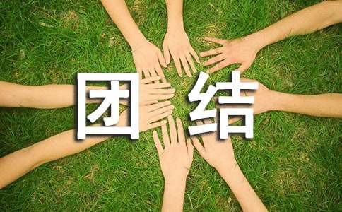 �����Ž��ѧ��˼