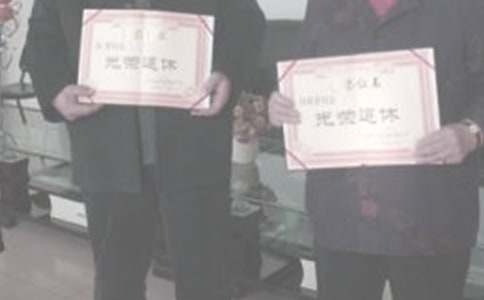 ��������ף����