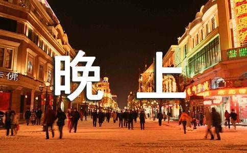 ������θ���ܵ�˵˵����