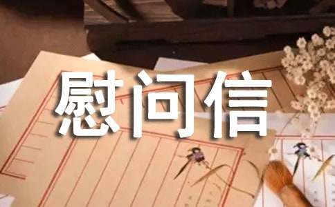 ��ҵ��ҵ����ο����(15ƪ)