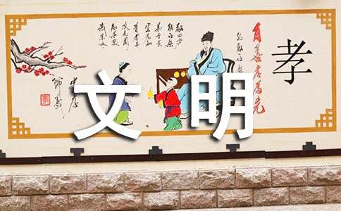 ������������ܽ�