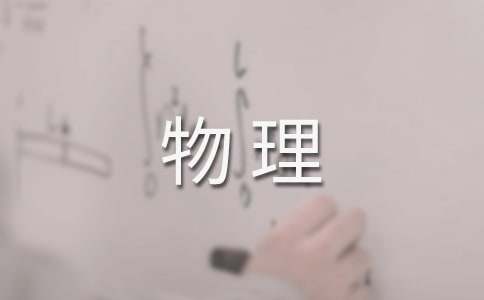 ������ѧ�����ƻ�15ƪ