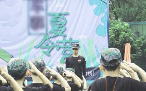 ����Ӫ�ռǷ�����ƪ