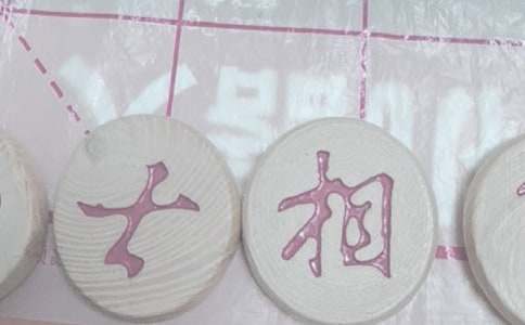 ������ȤС���ܽ�(�ϼ�15ƪ)