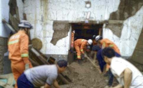 ������ȫ�����ƻ�15ƪ[ͨ��]