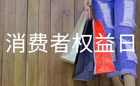 3.15������Ȩ���ջ�ܽ�