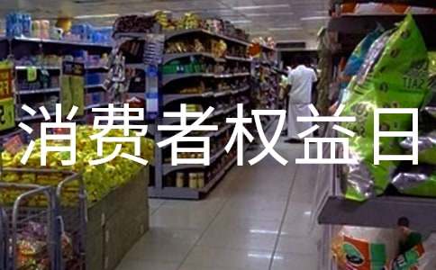 ������Ȩ���ջ�ܽᣨͨ��20ƪ��