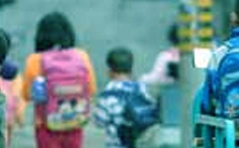 �����š�Сѧ�����ռǷ��ļ�����ƪ