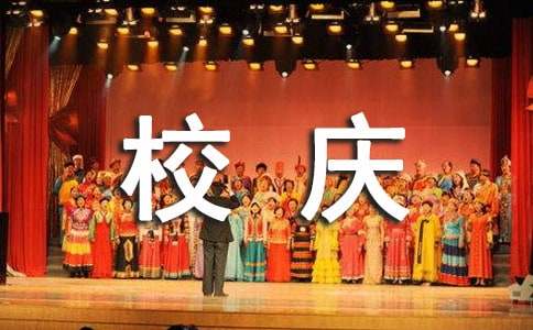 ���Ƽ���У���ݽ�����ܾ�ƪ