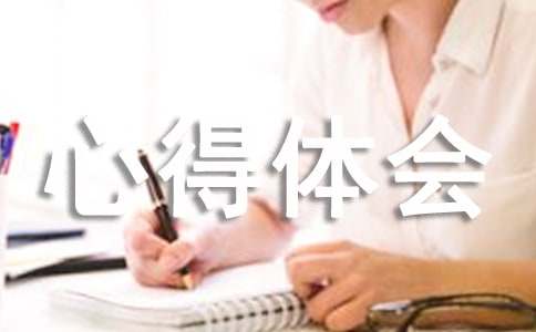 �ۿ����������ˡ��ĵ���᷶�ģ���ѡ13ƪ��