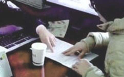 �Ŵ�Ա���ҽ���