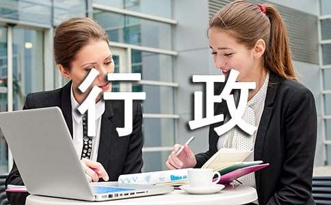 ��˾���������ƻ�ͨ��15ƪ