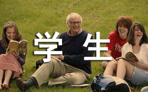 ѧ�������ƻ�(ͨ��15ƪ)