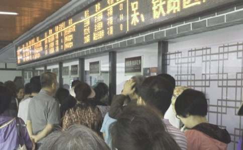 ҽ��������ܽ�