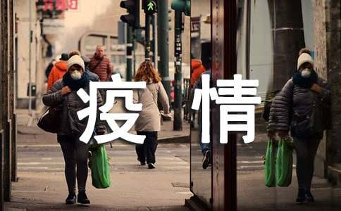 д������ҽ����Ա�ĸ�л��