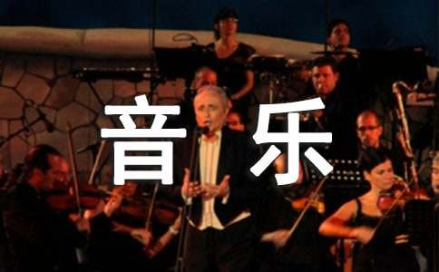 ���꼶���ֽ�ѧ�ܽ�ϼ�6ƪ