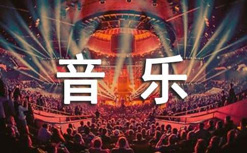 ���ر���Сѧ���ֽ�ѧ�ܽ�3ƪ