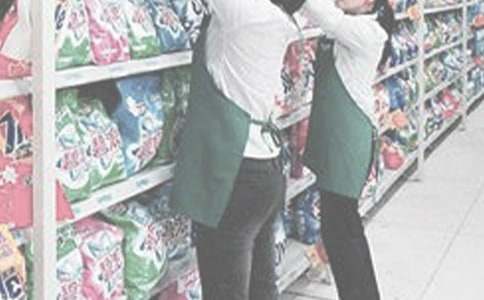 ӪҵԱ���ҽ���