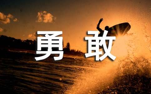 ���¸ҵĶ��״�����ѧ��˼����